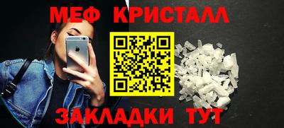 герыч Коммунар