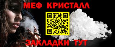 PSILOCYBIN Конаково