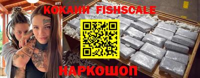 PSILOCYBIN Конаково