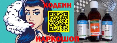 герыч Коммунар