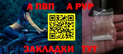 герыч Коммунар