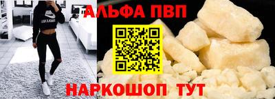 PSILOCYBIN Конаково
