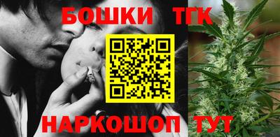 PSILOCYBIN Конаково
