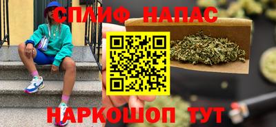 герыч Коммунар
