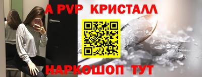 герыч Коммунар