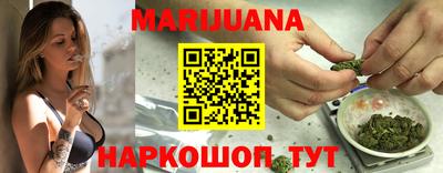 PSILOCYBIN Конаково