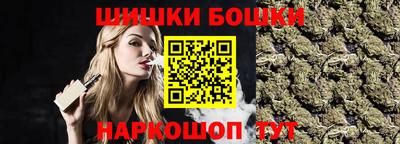 герыч Коммунар