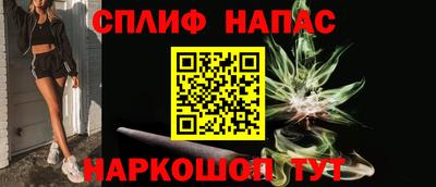 PSILOCYBIN Конаково