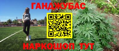 герыч Коммунар