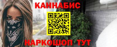 PSILOCYBIN Конаково