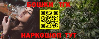 PSILOCYBIN Конаково