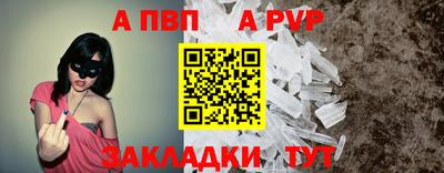 PSILOCYBIN Конаково