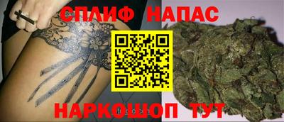 герыч Коммунар
