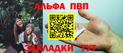герыч Коммунар