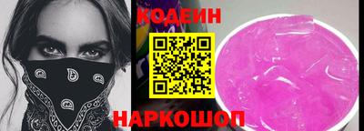 герыч Коммунар