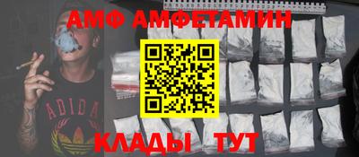 герыч Коммунар