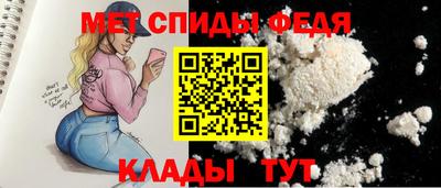 PSILOCYBIN Конаково