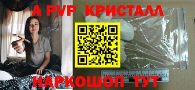 герыч Коммунар