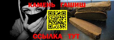 герыч Коммунар